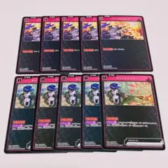 XrossStars クロスタ / Mondo 10枚セット