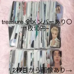 treasure トレカ まとめ売り セット