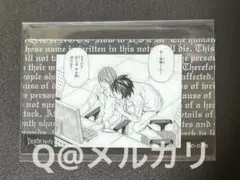 デスノート　DEATH NOTE クリアカードコレクション　夜神月＆L