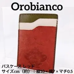 Orobianco オロビアンコ レザー パスケース レッド バイカラー