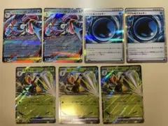 メガゲッコウガex rr スピアーex rr セット