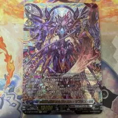 2025年最新】オルフィストマスクスの人気アイテム - メルカリ