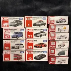 トミカ8台&ポケットトミカ6台