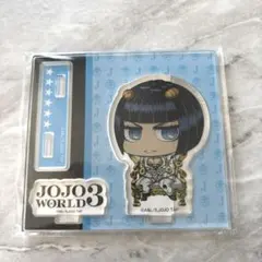 ジョジョワールド3 ブチャラティ アクリルスタンド