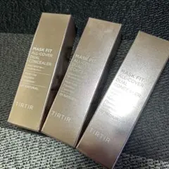 tiltil マスクフィットオールカバーデュアルコンシーラー　２個セット②