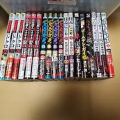 ドンケツ まとめ売り 漫画 本 非全巻 - メルカリ