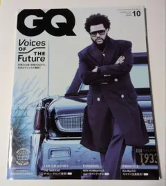 GQ JAPAN 2021年10月号 ザ・ウィークエンド　藤井風