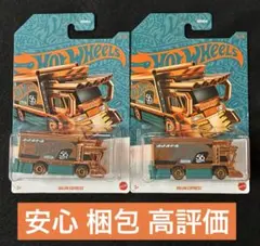 ライジン エキスプレス チェイス RAIJIN EXPRESS ホットウィール