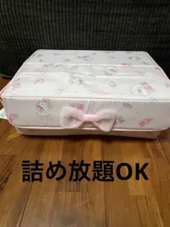 平成 レア ハローキティ ベリー 収納ボックス - メルカリ