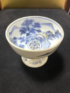 2025年最新】古伊万里 盃洗の人気アイテム - メルカリ