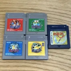 ポケットモンスター 青 ゲームボーイ