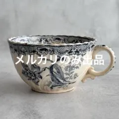 フランスアンティーク サルグミンヌ デジュネ 朝食・昼食用カップ