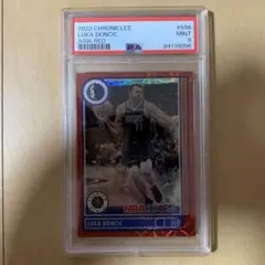 Item thumbnail for item eb7eedf2-c2fb-4cd6-aef1-a1e44aabc983