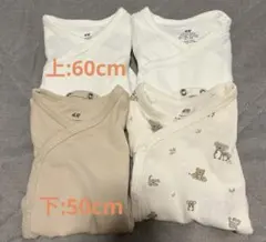 H&M オーガニックコットン　肌着　50cm、60cm 4点セット