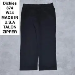 USA製 Dickies 874 w44 黒 ブラック 圧着タグ TALON