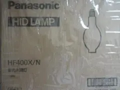 2026年最新】Panasonic HIDランプの人気アイテム - メルカリ