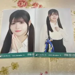 Akadashi様 リクエスト 3点 まとめ商品