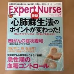Expert Nurse
