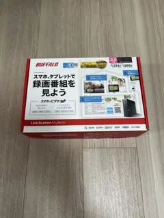 y*i様 新品【DL496-2】Multi Link Type-N レッド - メルカリ