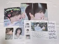 ZEROBASEONE ユジン デジパック NEVER SAY NEVER