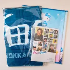 【新品未使用】北海道日本ハムファイターズ 田宮裕涼セット【まとめ売り】