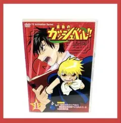 2026年最新】金色のガッシュベル dvdの人気アイテム - メルカリ