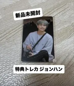 2026年最新】SEVENTEEN ジョンハン weverseの人気アイテム - メルカリ