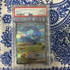 ミュウex SAR SV4a シャイニートレジャーex 347/190