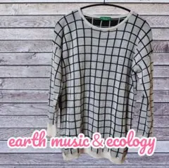 お買い得✨earth music＆ecology　格子　ニット　セーター　丈長め