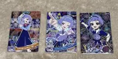 ひみつのアイプリ メモリアルカードパック チィ