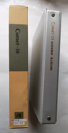 Item thumbnail for item 1c6070e3-04b1-41aa-872b-6c1d87d78cb2