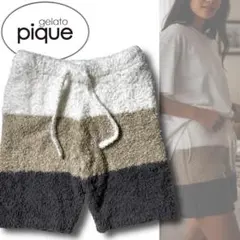 新品 ジェラピケ ジェラートピケ ハーフパンツ ルームウェア S-M