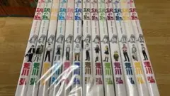 【送料無料】銀の匙 １３巻セット 荒川弘 小学館