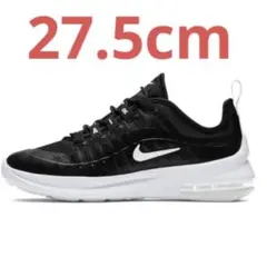 新品NIKE AIR MAX AXIS ナイキ エア マックス アクシス