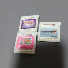 【3DS】３本セット