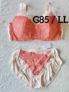 g85 トリンプ
