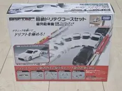 2026年最新】ラジコン ドリフトパッケージナノの人気アイテム - メルカリ