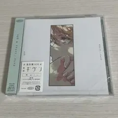 ギヴン　syh ストレイト　パレイド　通常盤　CD 鹿島柊　柊mix