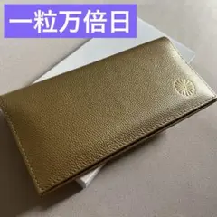 2026年最新】皇居 財布の人気アイテム - メルカリ