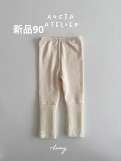 maronny5様 リクエスト 2点 まとめ商品