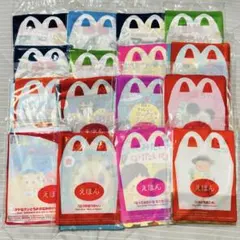 新品未開封★マクドナルド　ハッピーセット　絵本　えほん　13冊セット＋おまけ3つ