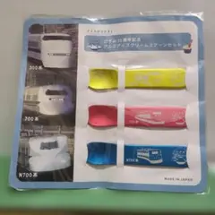 Item thumbnail for item 8348659f-15b1-4714-87e9-1479050c6498