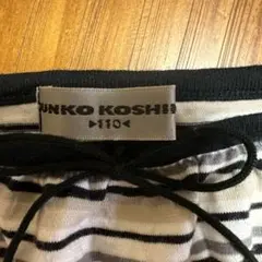 JUNKO KOSHINO キャミソール 110cm 少々シミありの為お得価格❣️のサムネイル