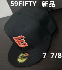 59FIFTY FEAR OF GOD x 読売ジャイアンツ ブラック - メルカリ