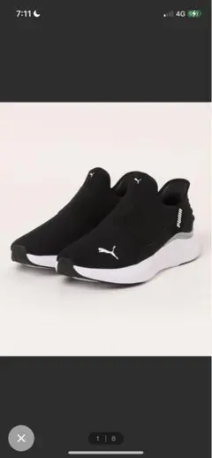 新品未使用PUMA レディース スニーカー ブラック　23.5
