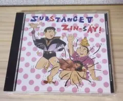 人生　サブスタンスⅢ＆Ⅴ Amazon.co.jp: SUBSTANCE III: ミュージック