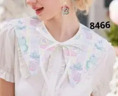 Item thumbnail for item b6d9d3d9-a62d-4c5b-8ce0-bff04e0e245c