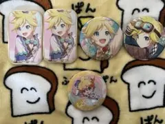 プロセカ 鏡音レン