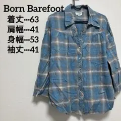 ‼️即購入OK‼️ Born Barefoot レディース　チェック柄　長袖シャツ