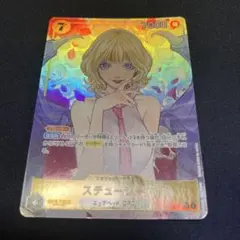 2025年最新】ステューシーSRパラレルの人気アイテム - メルカリ